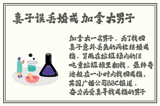 久久精品韩国日本国产