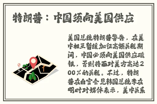 91吃瓜爆料网黑料不打烊